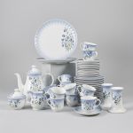 1175 5658 COFFEE SET